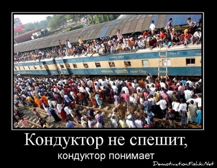 Смешной демотиватор от zubrilov за 26.01.2011 №66349