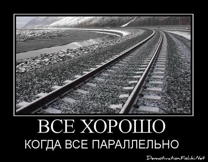 Смешной демотиватор от zubrilov за 26.01.2011 №66352