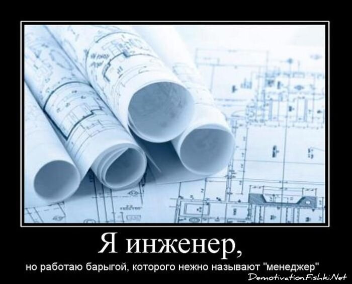 Смешной демотиватор от zubrilov за 26.01.2011 №66359