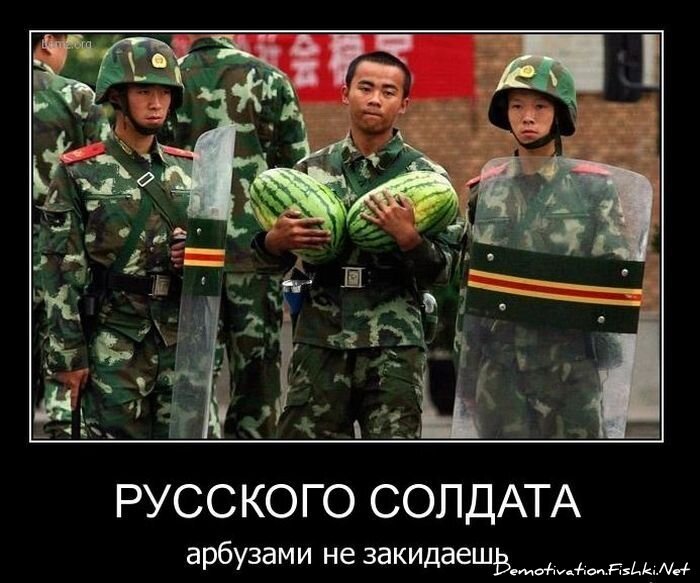 Смешной демотиватор от zubrilov за 26.01.2011 №66372