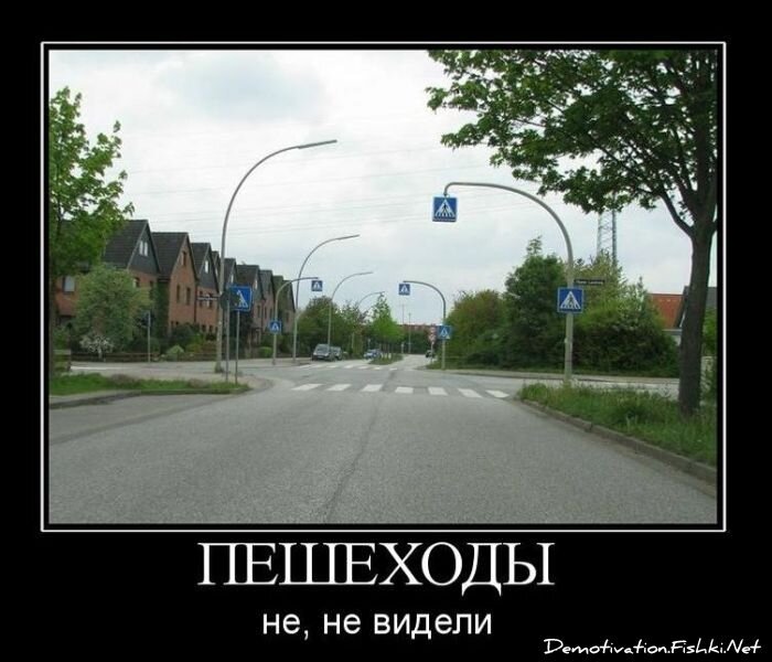Смешной демотиватор от zubrilov за 26.01.2011 №66386