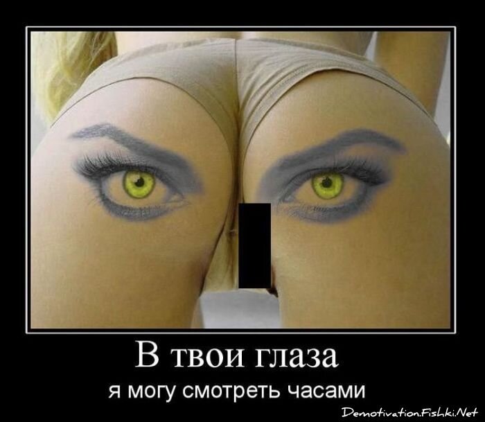 Смешной демотиватор от zubrilov за 26.01.2011 №66391