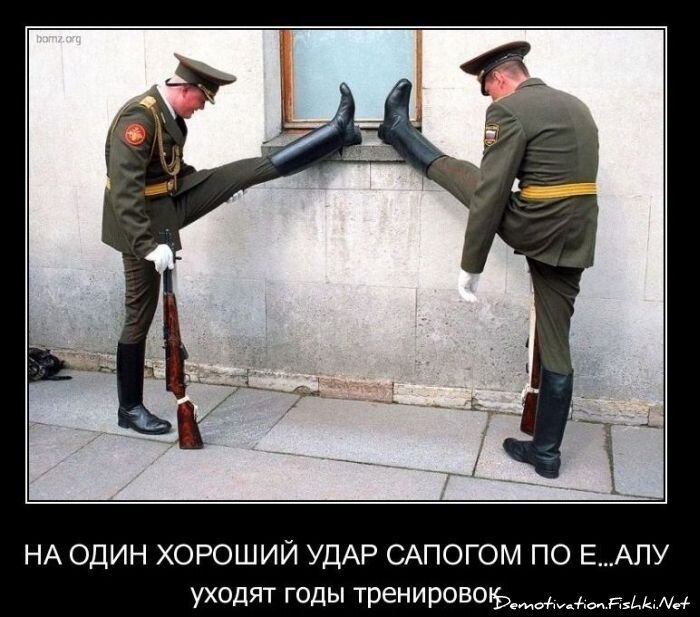 Смешной демотиватор от zubrilov за 26.01.2011 №66395
