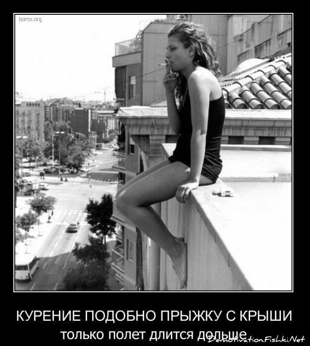 Смешной демотиватор от zubrilov за 26.01.2011 №66400