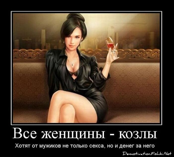 Смешной демотиватор от zubrilov за 26.01.2011 №66403