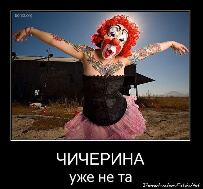 Смешной демотиватор от zubrilov за 26.01.2011 №66417