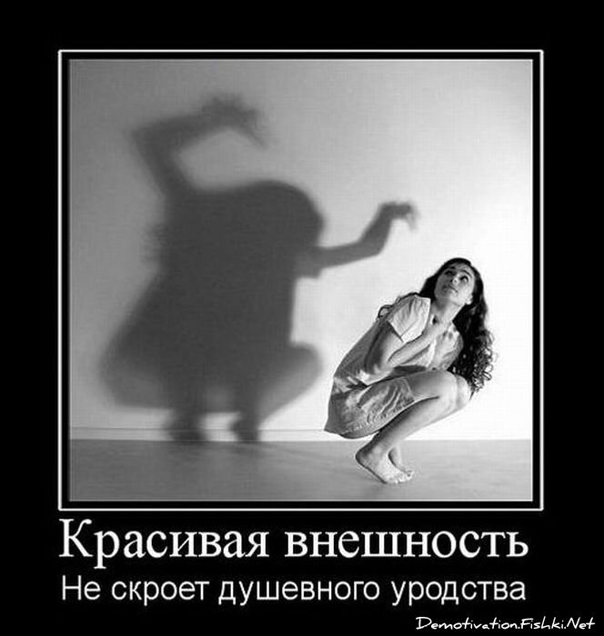 Смешной демотиватор от zubrilov за 26.01.2011 №66422