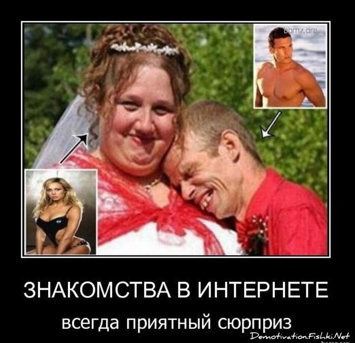 Смешной демотиватор от zubrilov за 26.01.2011 №66427