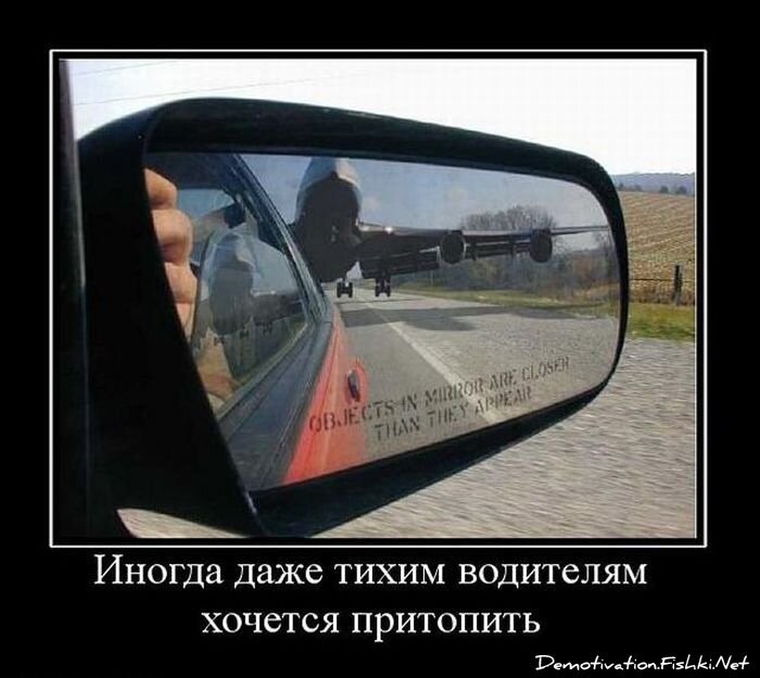 Смешной демотиватор от zubrilov за 28.01.2011 №66694