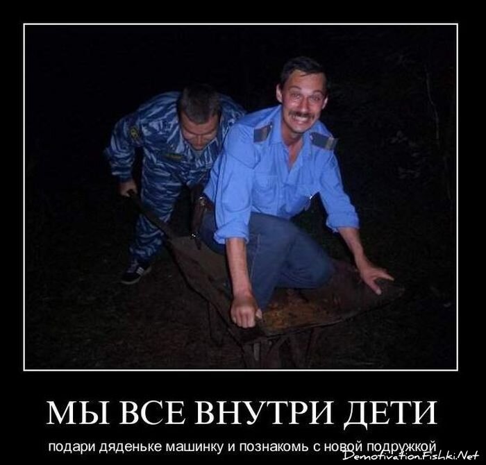 Смешной демотиватор от zubrilov за 28.01.2011 №66695