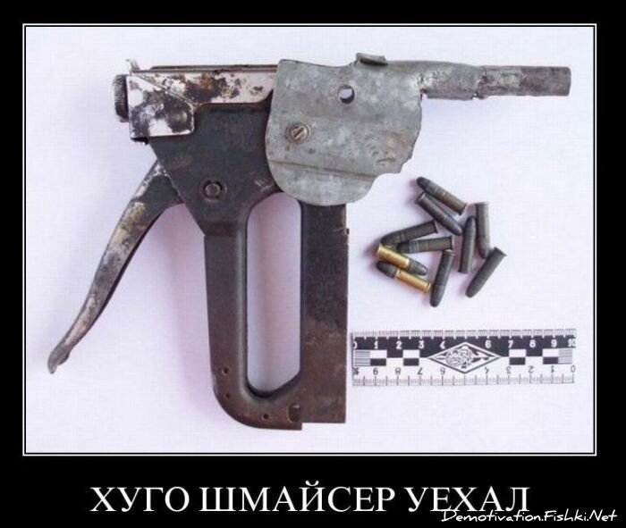 Смешной демотиватор от zubrilov за 28.01.2011 №66706