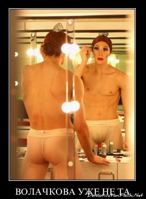 Смешной демотиватор от zubrilov за 28.01.2011 №66710