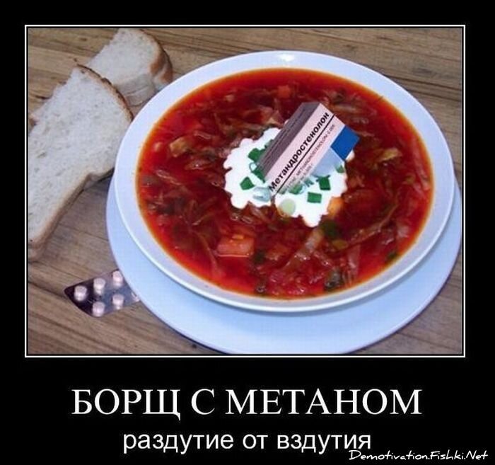 Смешной демотиватор от zubrilov за 02.02.2011 №67127