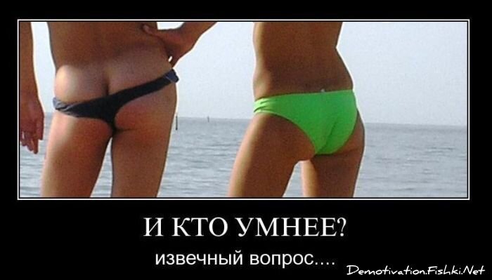 Смешной демотиватор от zubrilov за 02.02.2011 №67129