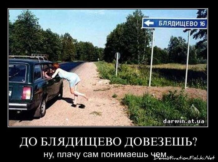 Смешной демотиватор от zubrilov за 02.02.2011 №67133