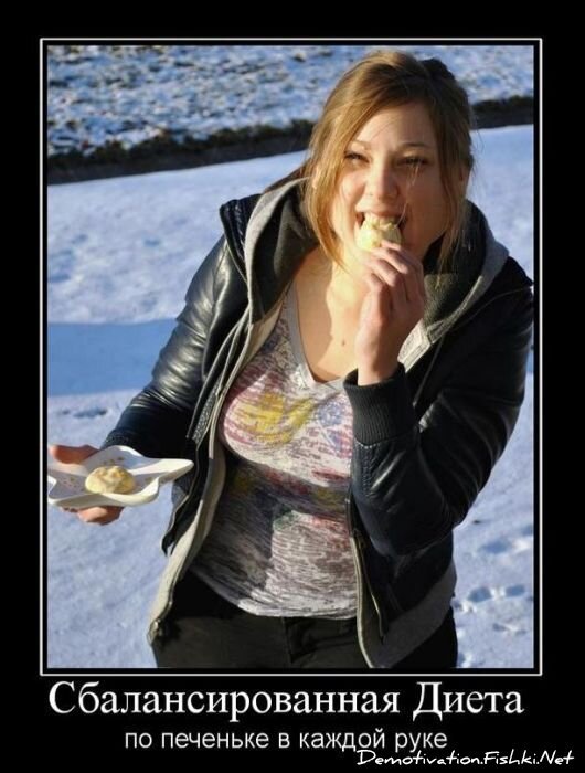 Смешной демотиватор от zubrilov за 02.02.2011 №67142