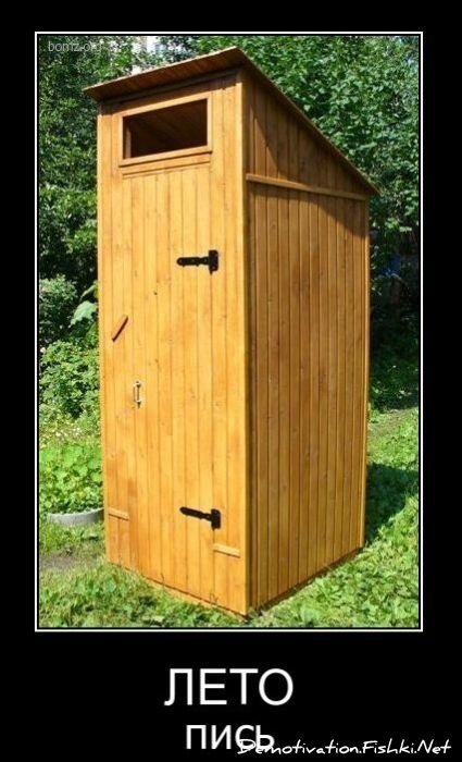 Смешной демотиватор от zubrilov за 02.02.2011 №67143