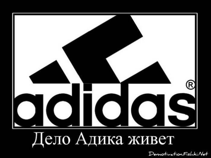 Смешной демотиватор от zubrilov за 02.02.2011 №67144