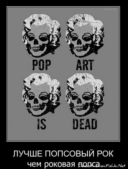 Смешной демотиватор от zubrilov за 02.02.2011 №67150