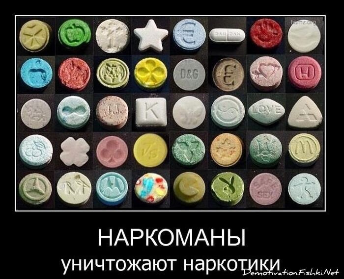 Смешной демотиватор от zubrilov за 02.02.2011 №67152