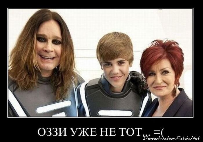 Смешной демотиватор от zubrilov за 02.02.2011 №67153