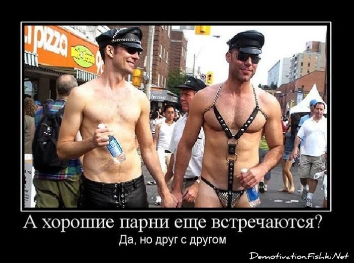 Смешной демотиватор от zubrilov за 02.02.2011 №67158