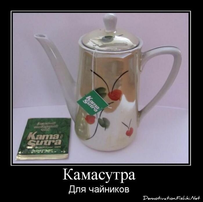 Смешной демотиватор от zubrilov за 02.02.2011 №67160