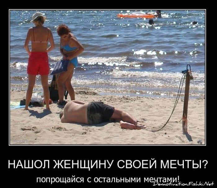 Смешной демотиватор от zubrilov за 02.02.2011 №67169