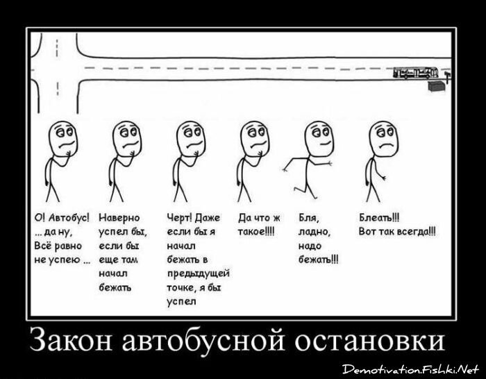 Смешной демотиватор от zubrilov за 02.02.2011 №67174