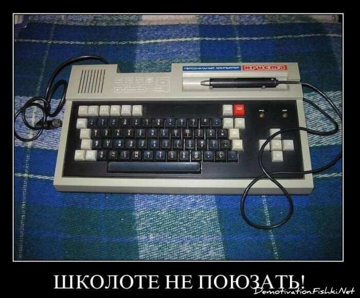 Смешной демотиватор от zubrilov за 02.02.2011 №67179