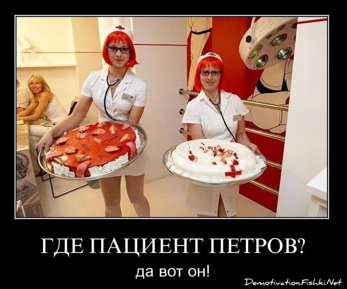Смешной демотиватор от zubrilov за 02.02.2011 №67182