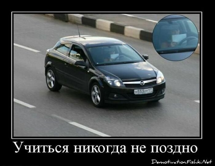 Смешной демотиватор от zubrilov за 02.02.2011 №67190