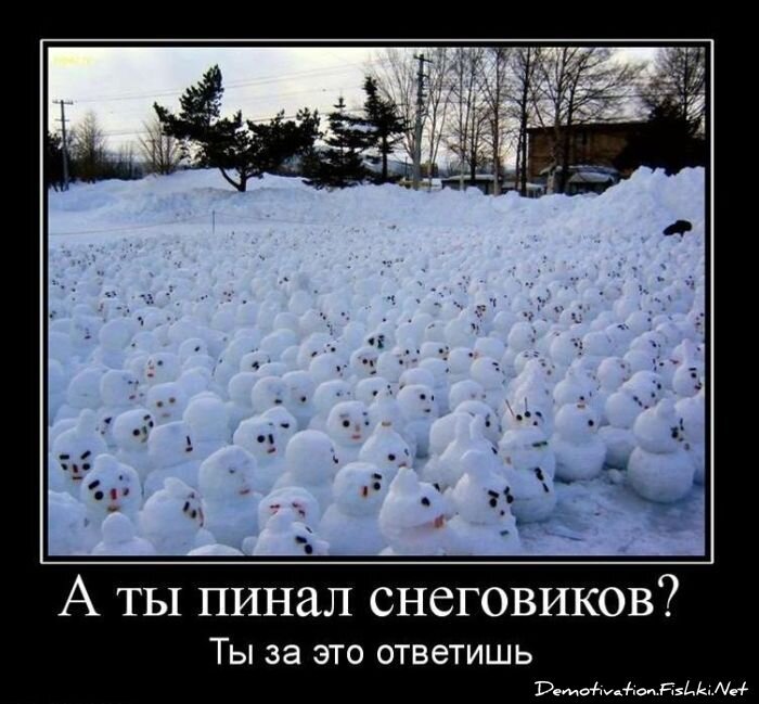 Смешной демотиватор от zubrilov за 02.02.2011 №67192