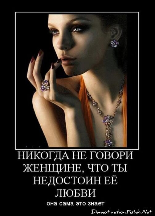 Смешной демотиватор от zubrilov за 02.02.2011 №67200