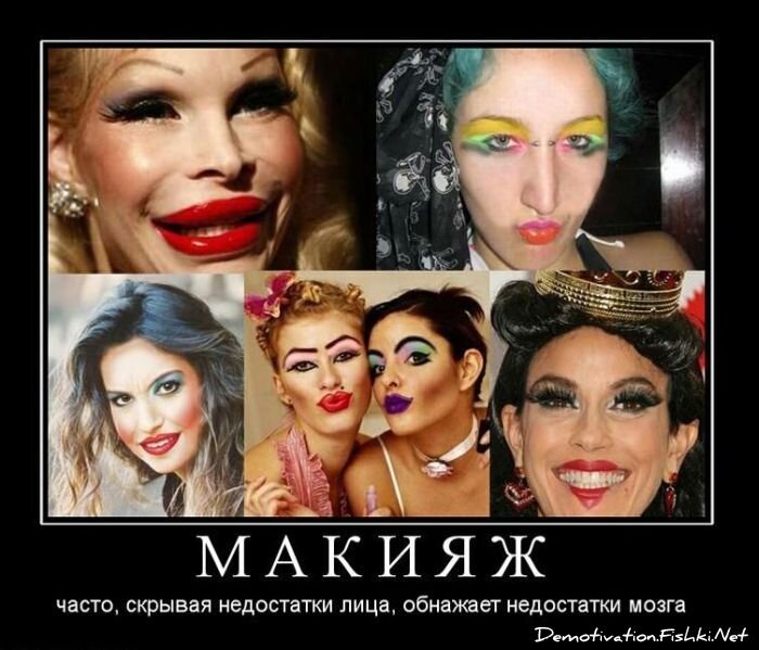 Смешной демотиватор от zubrilov за 02.02.2011 №67202