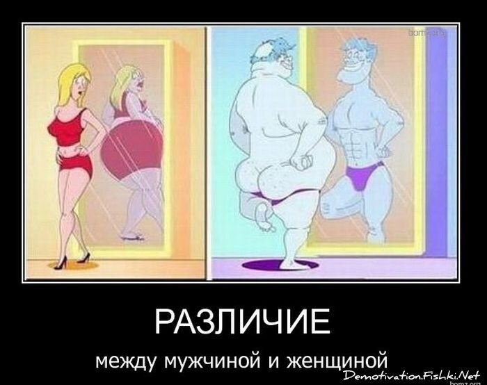 Смешной демотиватор от zubrilov за 02.02.2011 №67211