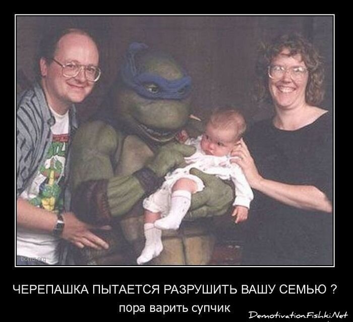 Смешной демотиватор от zubrilov за 02.02.2011 №67214