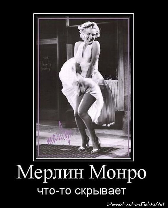 Смешной демотиватор от zubrilov за 02.02.2011 №67216