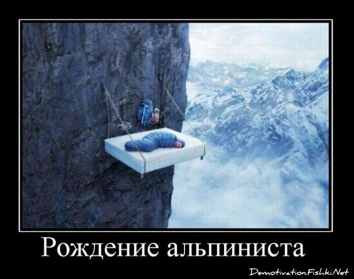 Смешной демотиватор от zubrilov за 02.02.2011 №67224