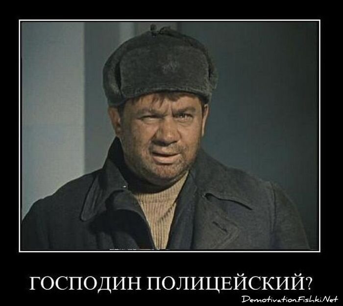 Смешной демотиватор от zubrilov за 04.02.2011 №67369