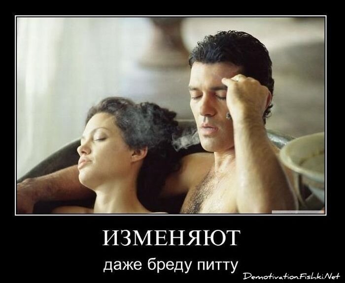 Смешной демотиватор от zubrilov за 04.02.2011 №67372