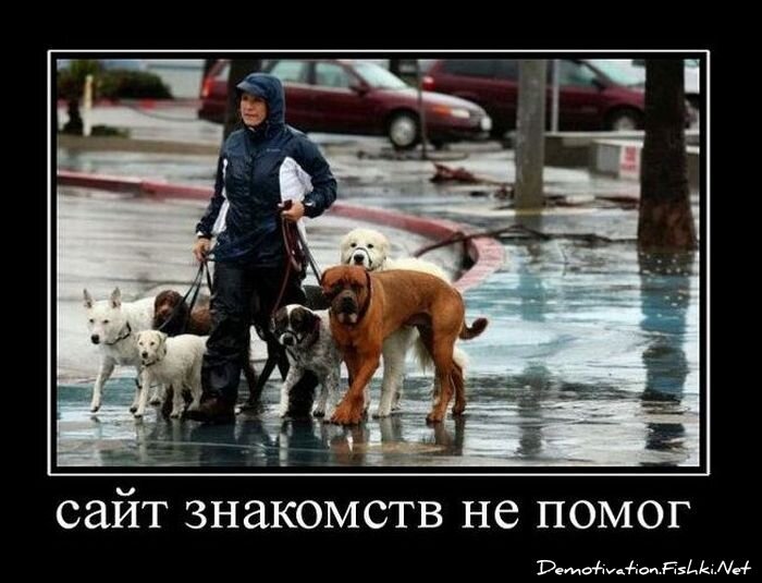 Смешной демотиватор от zubrilov за 04.02.2011 №67373