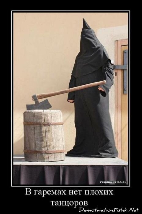 Смешной демотиватор от zubrilov за 04.02.2011 №67374