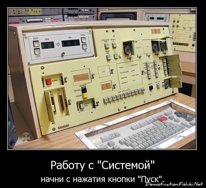 Смешной демотиватор от zubrilov за 04.02.2011 №67389