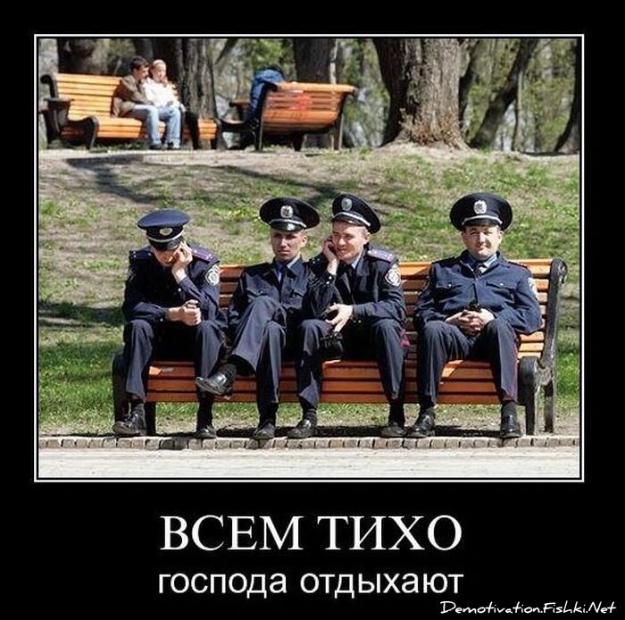 Смешной демотиватор от zubrilov за 04.02.2011 №67393