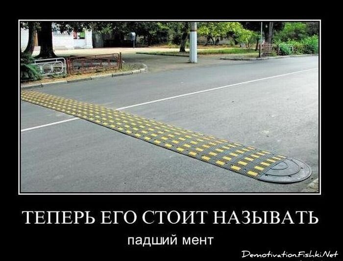 Смешной демотиватор от zubrilov за 04.02.2011 №67400