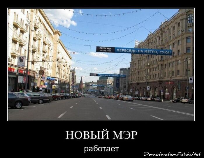 Смешной демотиватор от zubrilov за 04.02.2011 №67401