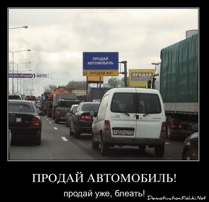 Смешной демотиватор от zubrilov за 04.02.2011 №67402