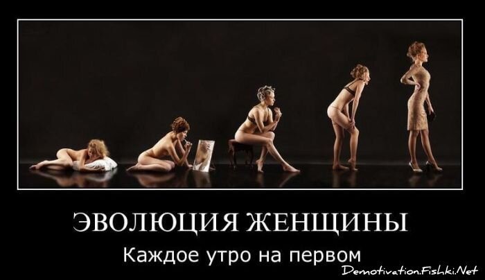 Смешной демотиватор от zubrilov за 04.02.2011 №67404