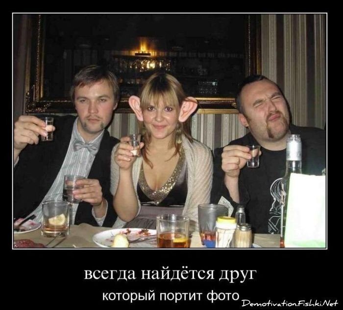 Смешной демотиватор от zubrilov за 04.02.2011 №67405